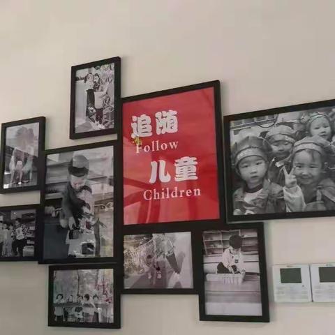 🌈呵护幼苗，天使微笑——高念芷小朋友成长记🌈