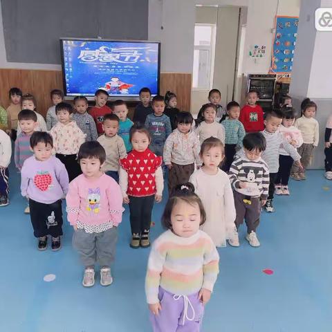 莲花池幼儿园🎈小三班——姚智悦小公主👸🏻成长记🌈