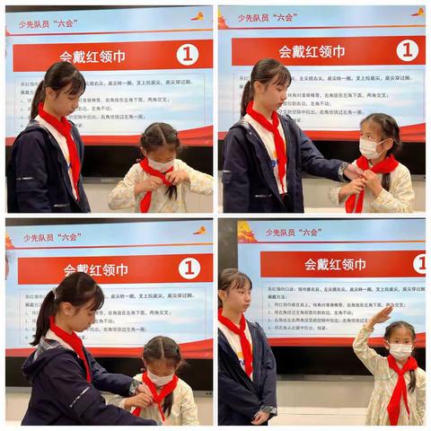 “喜迎二十大，争做好队员”——武珞路实验小学队前教育暨火炬章争章进行时