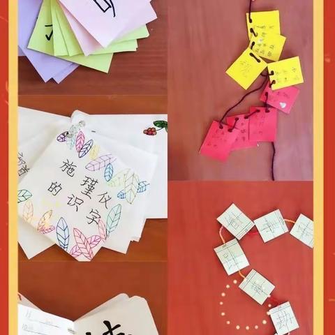 喜迎二十大    劳动最光荣——武珞路实验小学五一劳动节主题争章实践活动