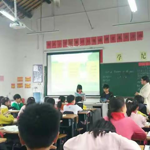 新昆小学英语领雁计划展示课