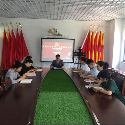 寿光市职业教育中心学校“引燃火红七月，争当出彩先锋”主题党日活动