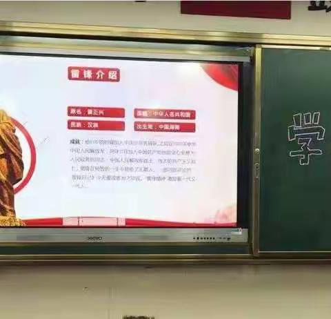 “学习雷锋精神，争做为民服务孺子牛”—乾西小学快乐蚂蚁中队在行动！