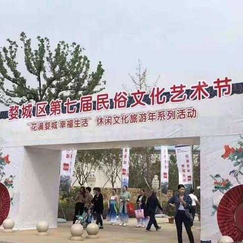 小小市场有大爱，暖暖长湖传真情—乾西小学快乐蚂蚁中队“跳蚤市场”爱心义卖活动