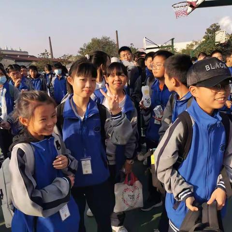 拥抱自然  逐梦想  记小南海初级中学七（8）班秋季研学之旅