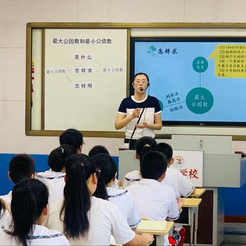 送教下乡暖人心，专业引领促成长—诸由学校小学“名师下乡送课”活动