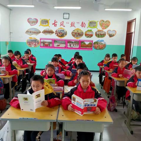 海量阅读之书香满屋，书山有路。