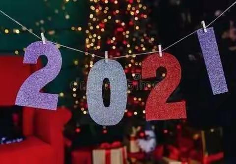 东村小学元旦联欢会