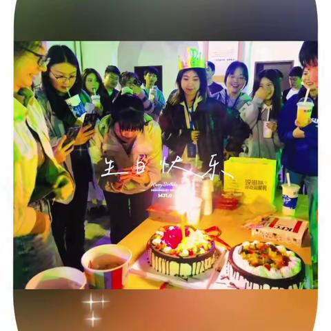 【凝心】一岁一礼 未来可期——咸宁片区集体生日会小聚会大温暖