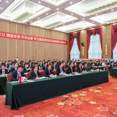 凝心聚力，行稳致远——省联社领导莅临新员工岗前培训咸宁片区指导工作