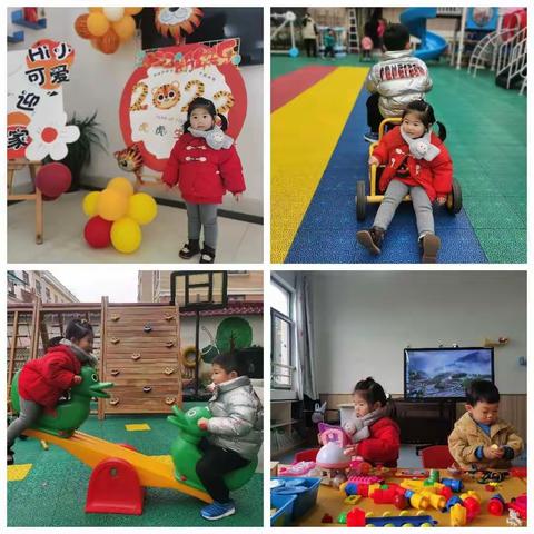科宝第一次上幼儿园