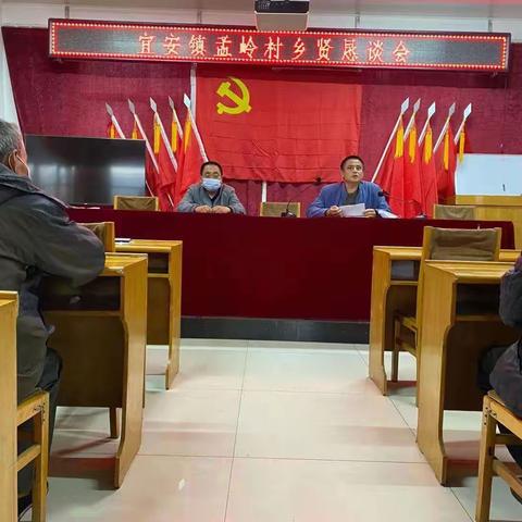 乡贤回归正当时，乡村振兴填助力