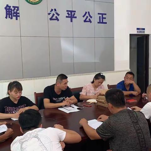 “加强社区矫正教育，喜迎中秋及国庆两节”--美兰区司法局大致坡司法所组织社区矫正对象开展节前教育活动