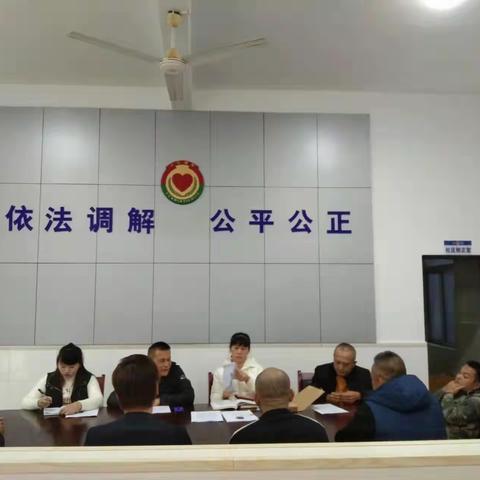 海口市美兰区司法局大致坡司法所召开2022年“两节”“两会”期间社区矫正对象集中教育学习会