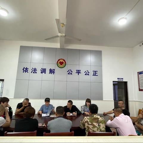 “严抓社区矫正纪律，喜迎新春佳节”--美兰区司法局大致坡司法所召开春节前教育学习会议