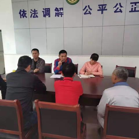 严守纪律，迎接“两节”“两会”--海口市美兰区司法局大致坡司法所组织社区矫正人员开展集中学习活动