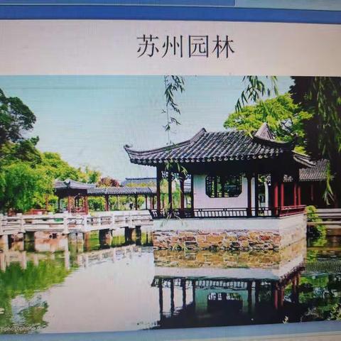 融融冬日，教研之花向阳开