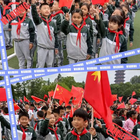 三年级第一学期班级工作总结