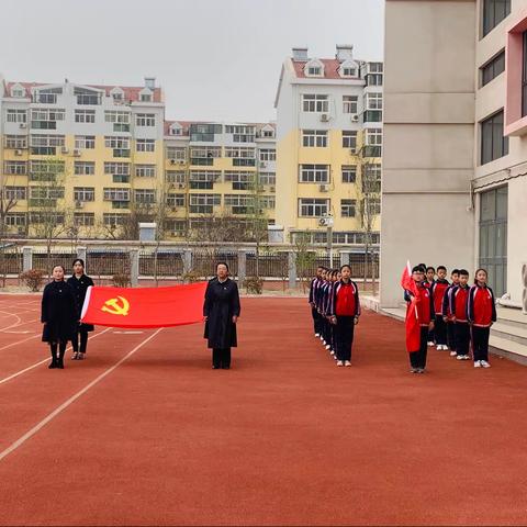 追忆百年峥嵘岁月  传承奋斗砥砺前行——阳明小学“学党史，跟党走”主题升旗仪式暨党史学习教育启动仪式