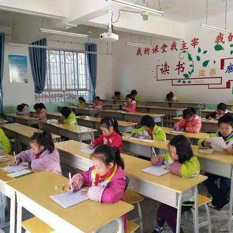 田心明德小学“龙腾杯”学生语文竞赛活动