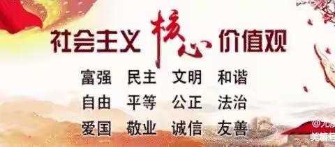 送教送研促成长 ﻿                城乡携手共提升 ——尤溪县实验小学“送教送培”研训活动