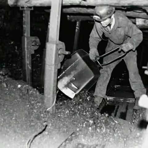 辛置煤矿发展史