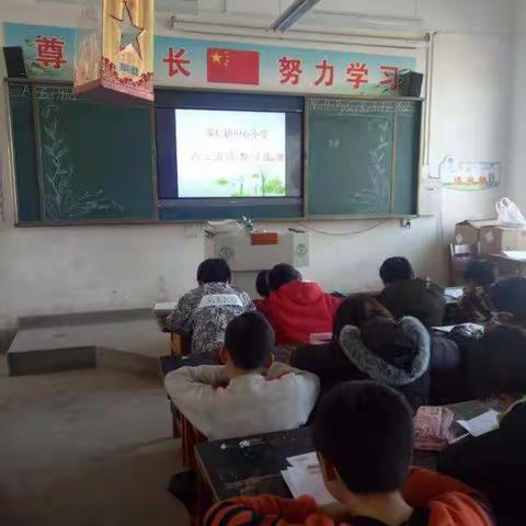 安仁镇中心小学开学教育周教导处专题报道