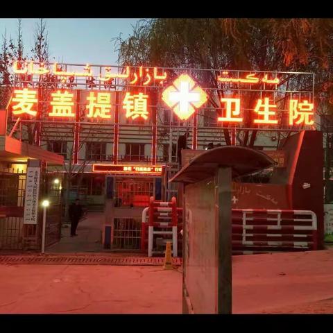 ℳǎη....的美篇