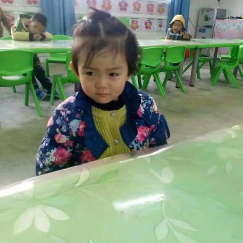 好好