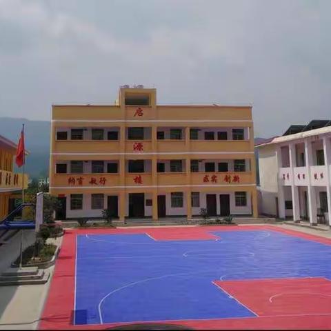 于都县黄麟乡上关小学迎国检工作汇报