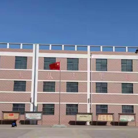 县第三实验小学教育集团迈官屯中心小学2022年秋季一年级招生简章