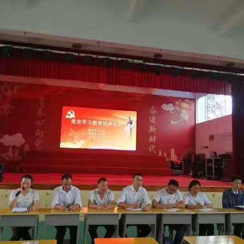 迎百年华诞           携手共奋进——棠口中心小学、双溪中心小学、寿山学校党支部党日活动