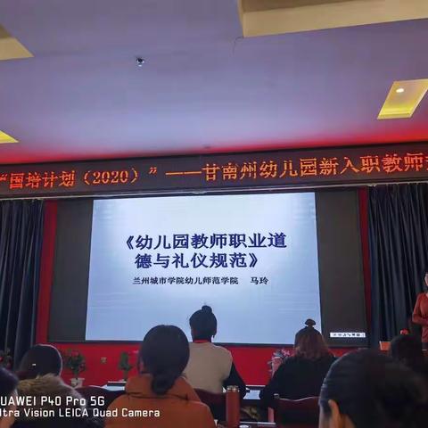 “爱自己的孩子是人，爱别人的孩子是神”