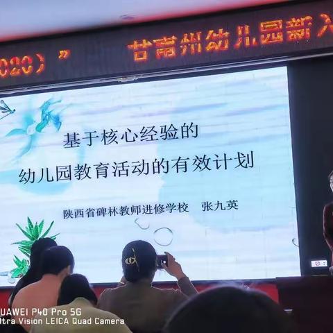 静静守护，默默付出