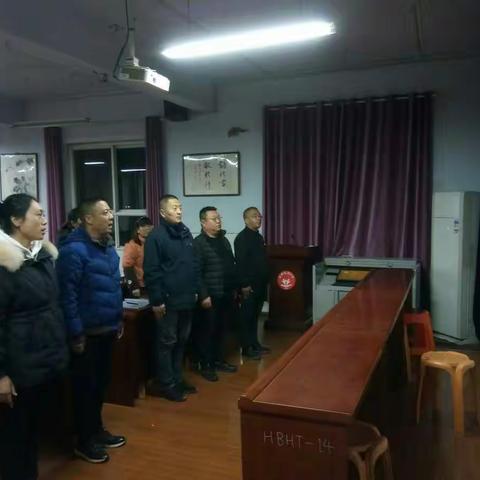 学习贯彻党的十九届六中全会精神