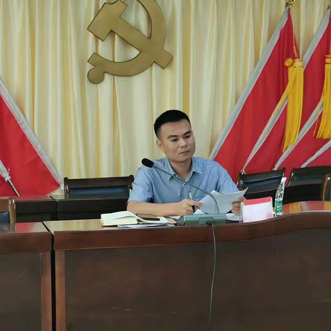 利国镇召开“大走访”活动动员部署会