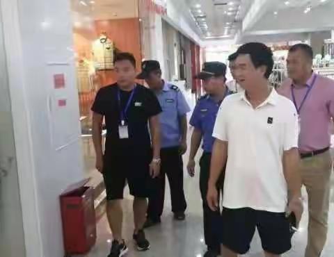 利国镇开展国庆假期期间安全生产检查工作