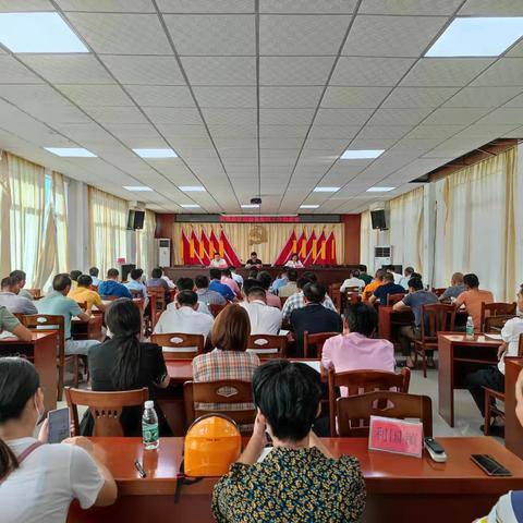 利国镇召开3-11岁人群新冠疫苗接种工作推进会