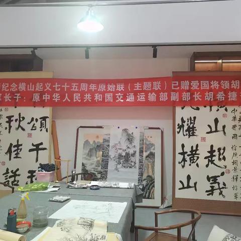 榆阳榆溪河公园榆阳小街文化工作室