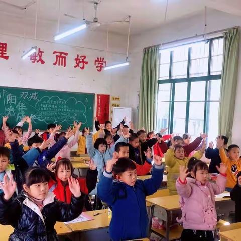 赣州市潭东中心小学寒假托管第三天啦！