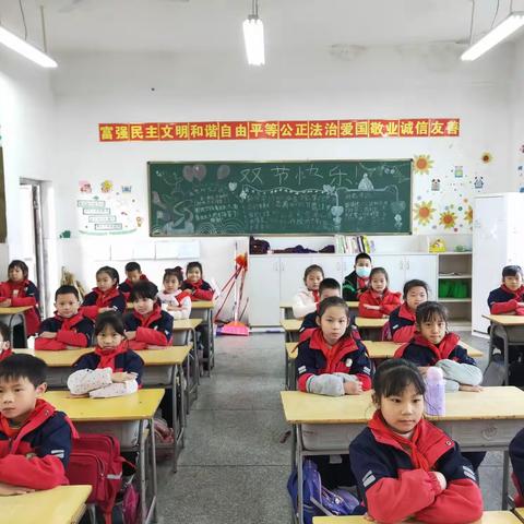 赣州市潭东中心小学三4班班级总结