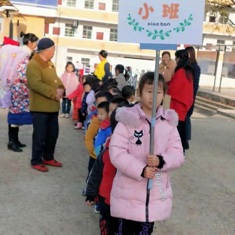 清华幼儿园小班第17周：你养我小，我陪你老