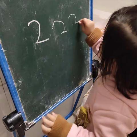 "停课不停学”清华幼儿园小班线上课程第七周