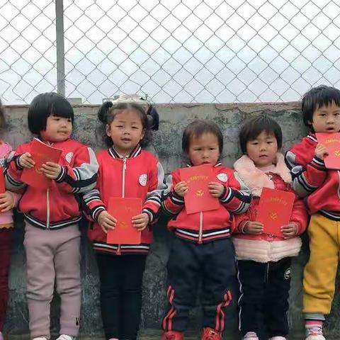 清华幼儿园小班第19周：放假啦
