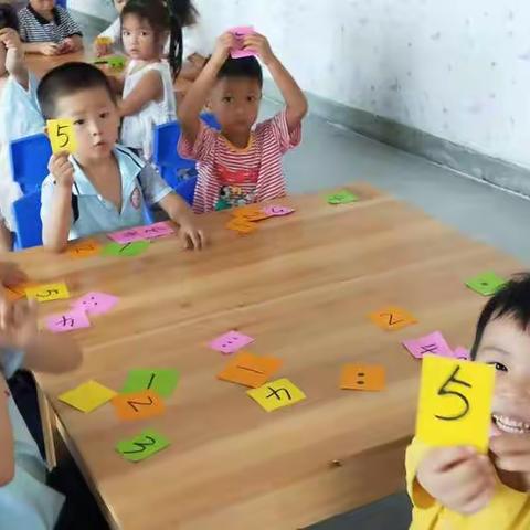 我们长大了