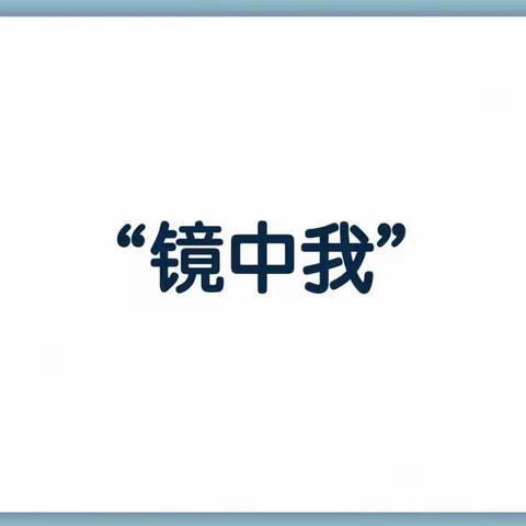 任何事 必做于细，也必成于实 ﻿———线上经验分享论坛会（上）