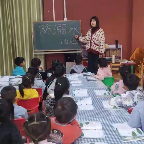 [能力作风建设年]                               珍爱生命，预防溺水——嘉应观乡东水寨幼儿园防溺水教育活动