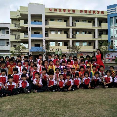 我们二（3）班是最棒的！👍👍👍