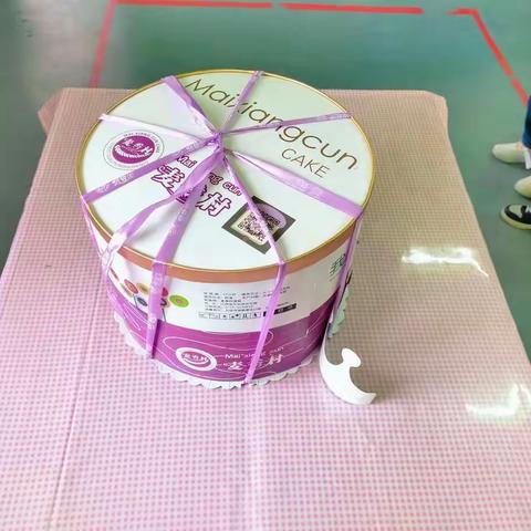 中七班董思涵小朋友生日快乐