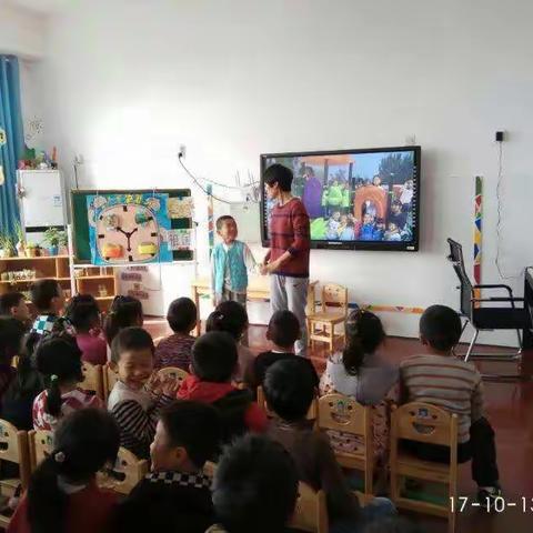 五台山路幼儿园大二班嘉宾有约活动精彩分享